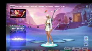 Fortnite - С комментариями (+16)