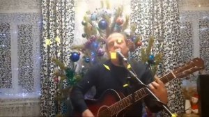 Новогоднее желание