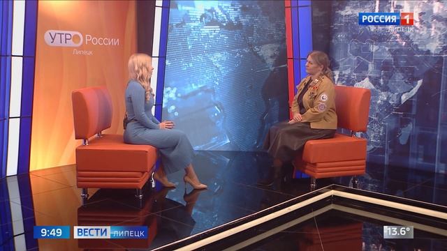 Начальник центра проектного управления М.Семенихина о работе студенческих отрядов на ГТРК "Липецк"