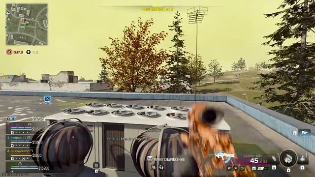 Call of Duty HQ_260121_1918