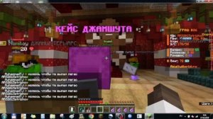 Открываю кейс джамшута на сервере REALLYWORLD