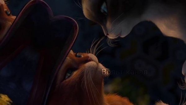 Кот в сапогах часть на коллаб с GorNes и Graf vampire (animash) Воздушный сарафан