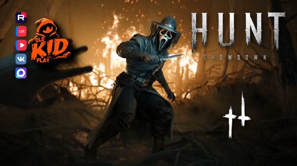 🔴 Нарезка хантов | Hunt: Showdown 1896👋