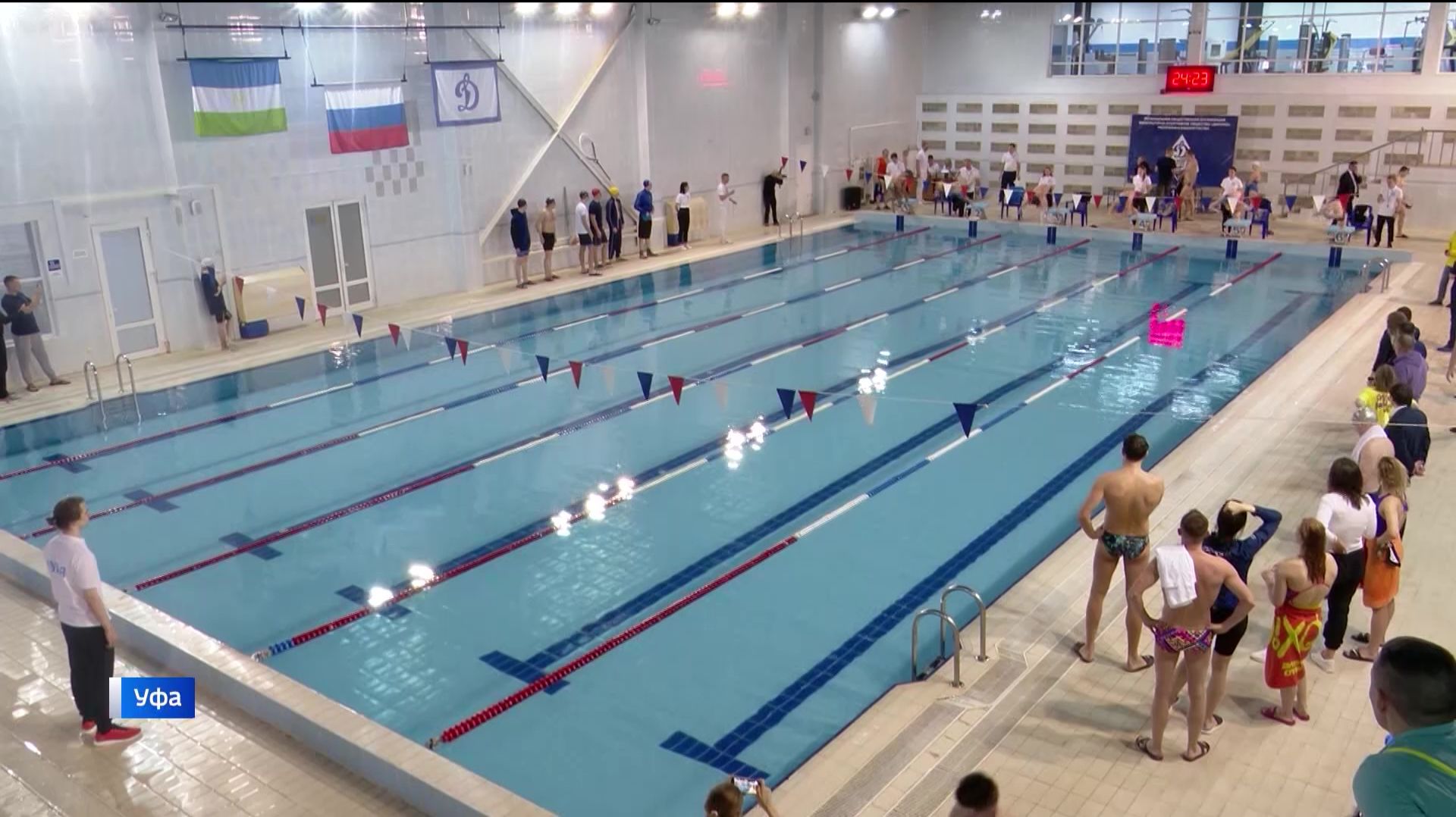 Как в Уфе стартовали чемпионаты органов безопасности ПФО- сюжет «Вестей» смотреть онлайн