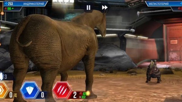 Схватка кайнозоем в игре jurassic world the game.