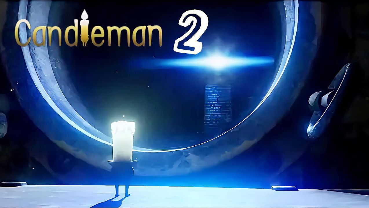 ЖАРКОВАТО ТУТ.../Candleman - The Complete Journey/№2