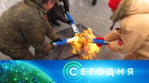 «Сегодня»: 17 февраля 2026 года. 16:00 | Выпуск новостей | Новости НТВ