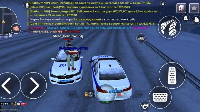 Screen_Recording_20260216_214954