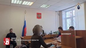 В Челябинске раскрыли жестокое убийство 15-летней сироты. Ее убили и мертвую изнасиловали