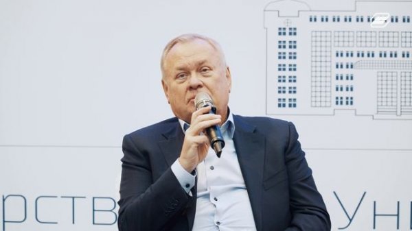 Совет студентам от Андрея Костина | ГУУ