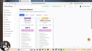 Как С ПОМОЩЬЮ НЕЙРОСЕТИ создать презентацию