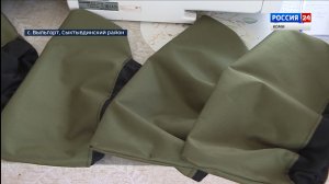 Волонтёры Сыктывдинского района начали шить бахилы и носки «на гипс» бойцам СВО