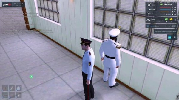 NEXTRP 2026-02-17 20-19-11