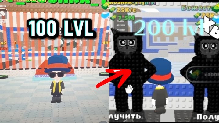 Укради брейнрот онлайн | 🔥 Путь восстановления (2 часть) 🍪 смотреть онлайн