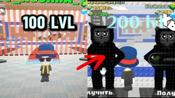 Укради брейнрот онлайн | 🔥 Путь восстановления (2 часть) 🍪