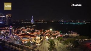 New Year's Eve light shows in Zigong, Guangzhou, Suzhou and Haikou