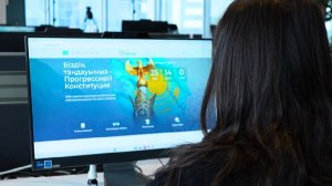 Сайт коалиции «За народную Конституцию» запустили в Казахстане