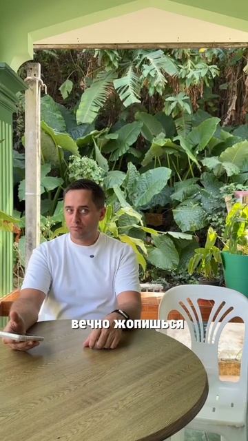 Признавайтесь тоже уже выучили все фразы. 😂 А по экскурсиям обращайтесь ко мне 😉 Пишите в коммен смотреть онлайн