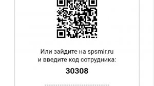 сити драйвер на руле