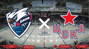 Лада - ЦСКА | Текстовая трансляция