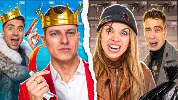 БОГАТЫЕ💸 vs БЕДНЫЕ👹 В STANDOFF 2