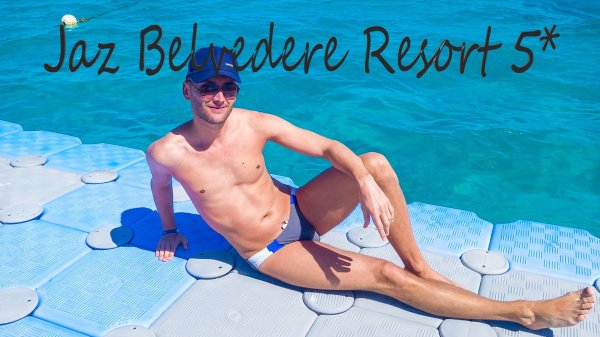 Отель Jaz Belvedere Resort 5* Обзор пляжа Снорклинг ныряние с маской Красное Море Шарм Эль Шейх