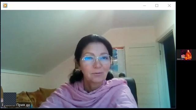 Настройка на джапу Рукмини Прия деви даси 17.02.2026 смотреть онлайн