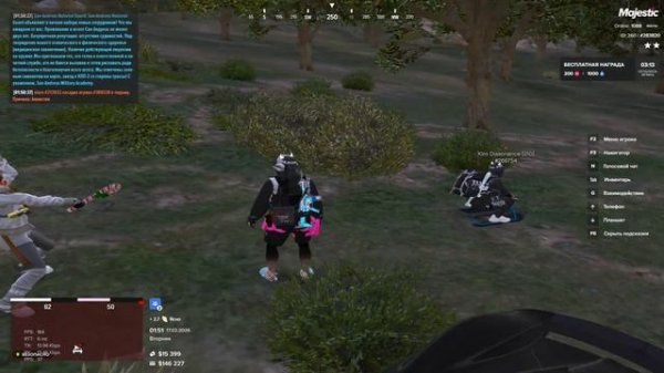 ха с админом