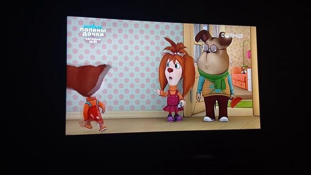 17-02-2026 смотреть онлайн