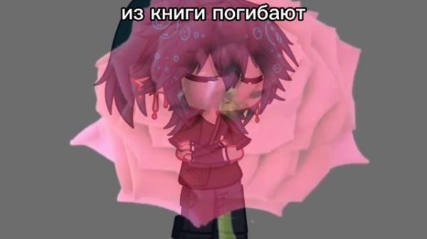 у меня дипрессия 💔