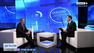 Владислав Чуприна: фонд микрофинансирования — инструмент антикризисной поддержки