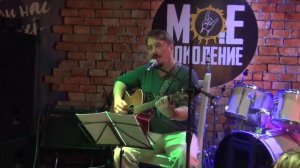 Андрей Задитовский на Контур-Фесте (Новочеркасск, 2026 г.)