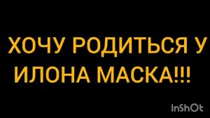 InShot_20260217_081238314.mp4