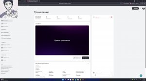 играем в нулс