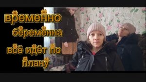 Вот и новый сериал про Беременную мигрантку и Лавандовые поля А мы и так все знали