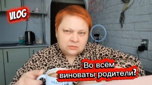 Доброе утро ☕ Один ФАКТ из моего детства!