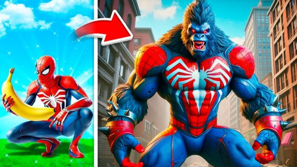 Прокачал Человека Паука в Кинг Конга в ГТА 5!