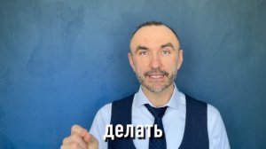 1. Обучение амбассадоров Максима Клейменова. 3 метода