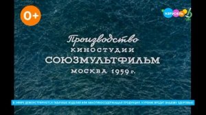 Плашка курить вредно Карусель (08.02.2026)