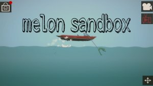 Melon Sandbox - дынная песочница