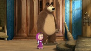 Маша и Медведь