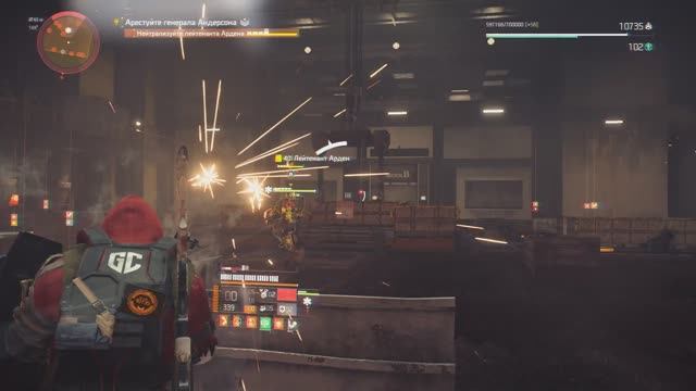 Tom Clancy's The Division 2 - "Юнайтед Айронворкс" - Генерал Андерсон - Героизм смотреть онлайн