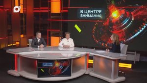 В центре внимания / Детская онкология / 16.02.26