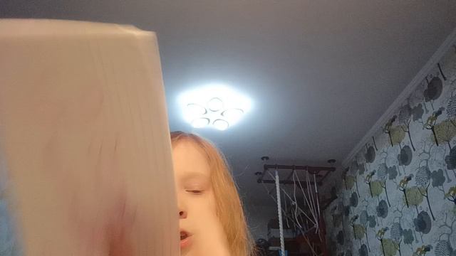 делаю наклейку векны из сериала очень странные дела