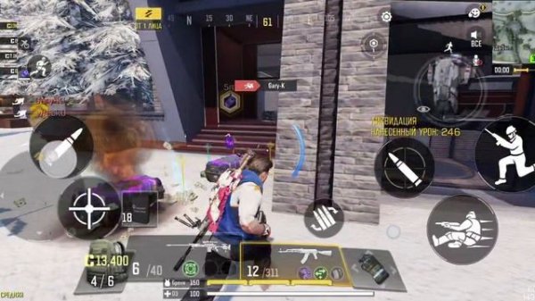 IQOO neo 10 16/512 COD mobile