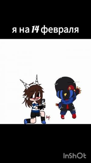 название улетело в анти пустоту к егорке(эррору)