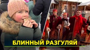 Северяне готовятся встречать масленицу