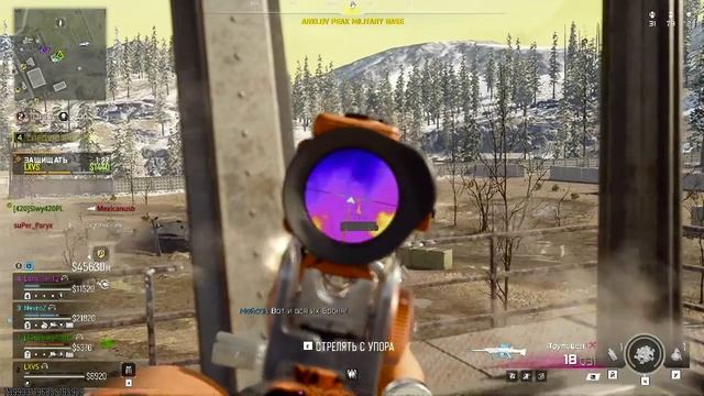 Call of Duty HQ_251231_0127