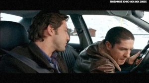 Такси Марселя 1-2-3-4-5