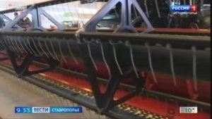 «Вести. Ставропольский край» 17.02.2026 (09.30)